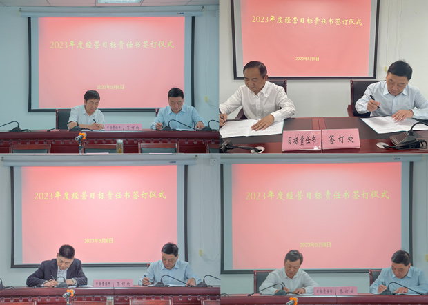 中国·KY开元(集团)股份有限公司-官方网站