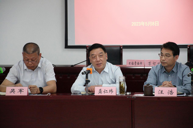 中国·KY开元(集团)股份有限公司-官方网站