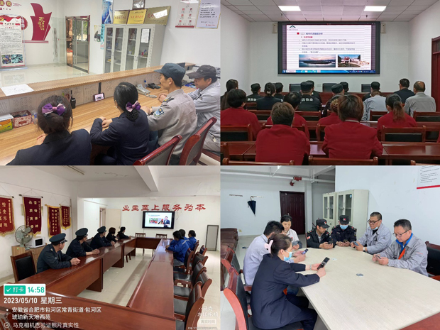 中国·KY开元(集团)股份有限公司-官方网站