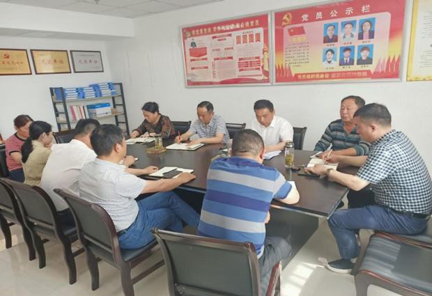 中国·KY开元(集团)股份有限公司-官方网站