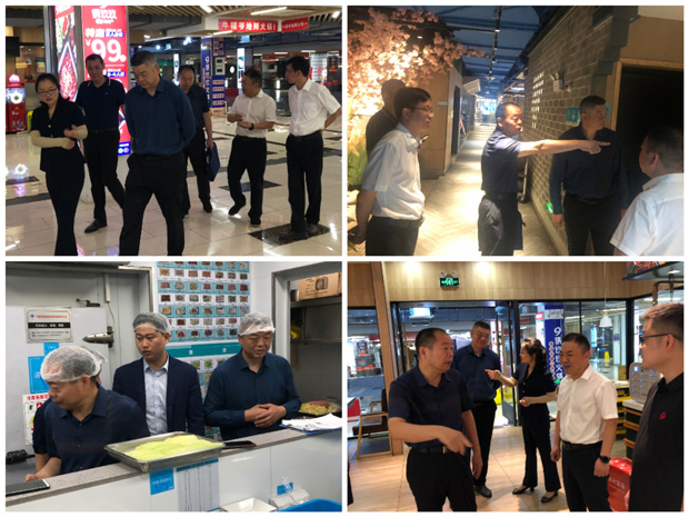 中国·KY开元(集团)股份有限公司-官方网站