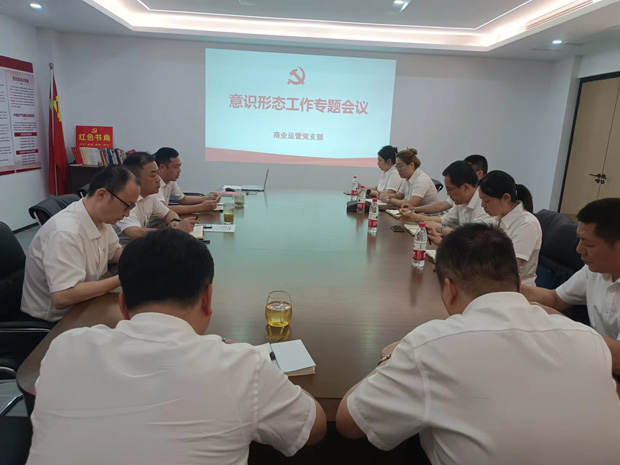 中国·KY开元(集团)股份有限公司-官方网站