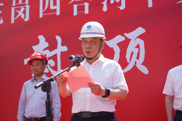 中国·KY开元(集团)股份有限公司-官方网站