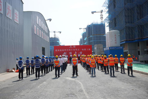 中国·KY开元(集团)股份有限公司-官方网站