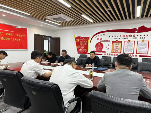 中国·KY开元(集团)股份有限公司-官方网站