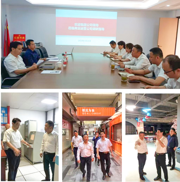 中国·KY开元(集团)股份有限公司-官方网站