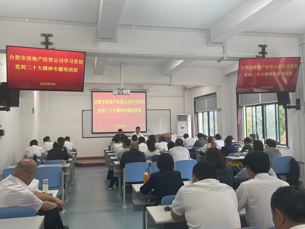 中国·KY开元(集团)股份有限公司-官方网站