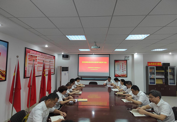 中国·KY开元(集团)股份有限公司-官方网站