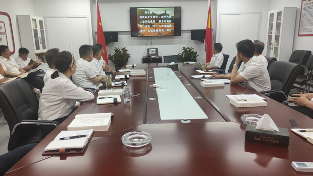 中国·KY开元(集团)股份有限公司-官方网站