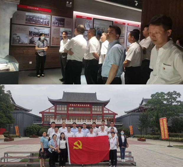 中国·KY开元(集团)股份有限公司-官方网站