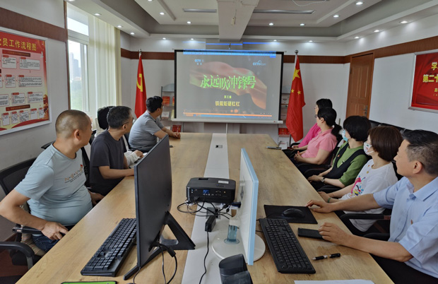 中国·KY开元(集团)股份有限公司-官方网站