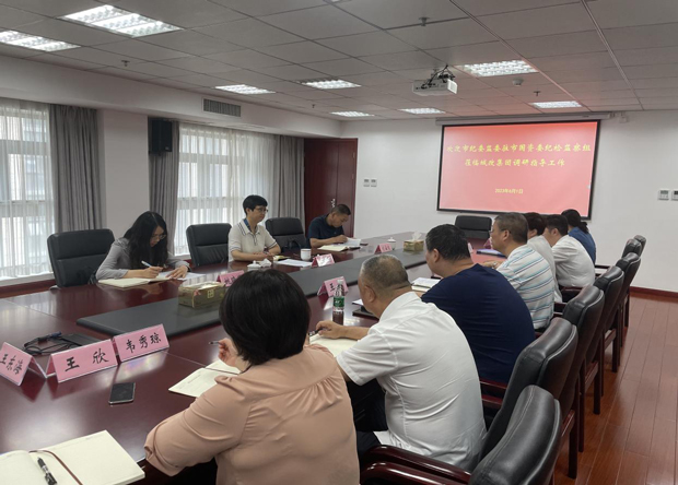 中国·KY开元(集团)股份有限公司-官方网站