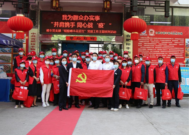 中国·KY开元(集团)股份有限公司-官方网站