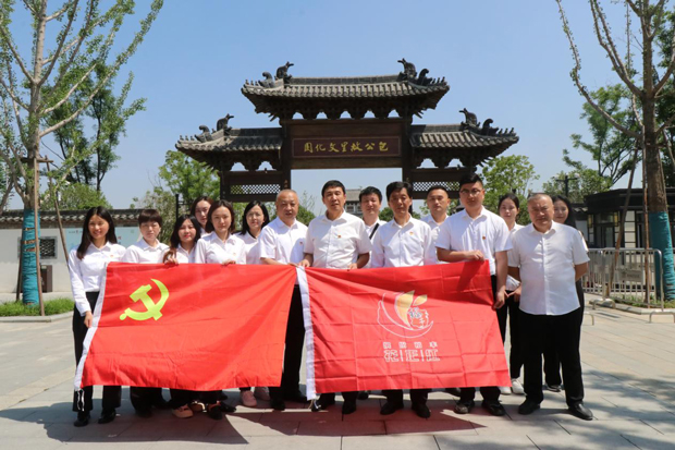 中国·KY开元(集团)股份有限公司-官方网站