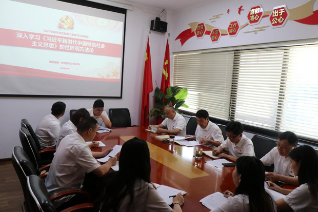 中国·KY开元(集团)股份有限公司-官方网站