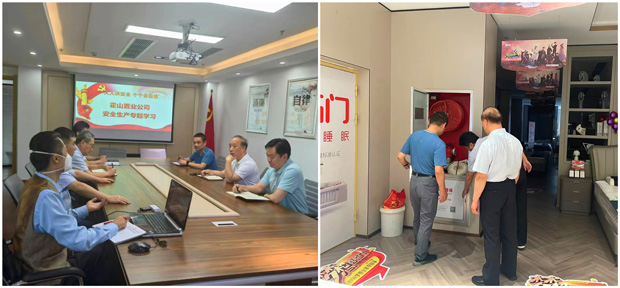 中国·KY开元(集团)股份有限公司-官方网站