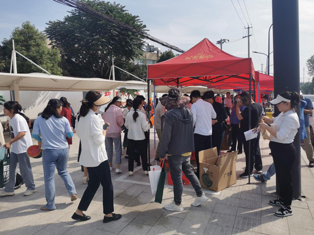 中国·KY开元(集团)股份有限公司-官方网站