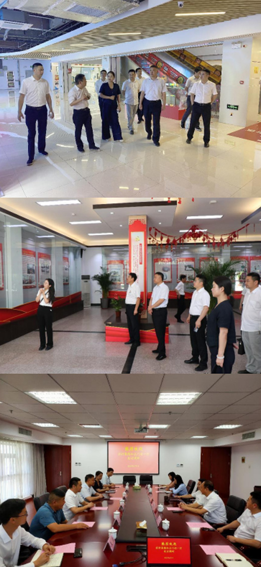 中国·KY开元(集团)股份有限公司-官方网站