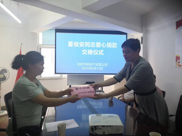 中国·KY开元(集团)股份有限公司-官方网站