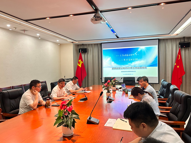 中国·KY开元(集团)股份有限公司-官方网站