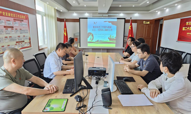 中国·KY开元(集团)股份有限公司-官方网站