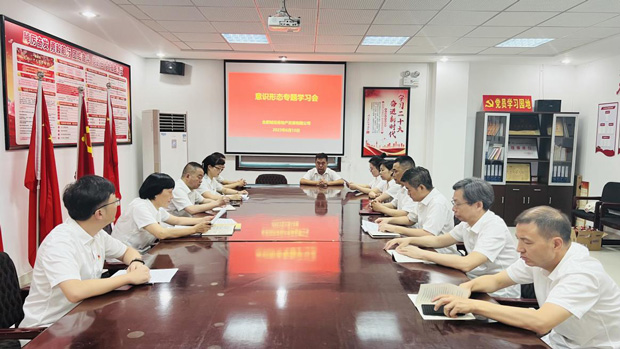 中国·KY开元(集团)股份有限公司-官方网站