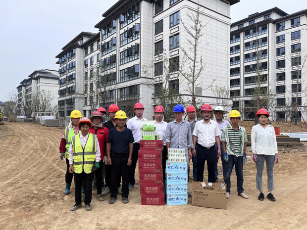 中国·KY开元(集团)股份有限公司-官方网站