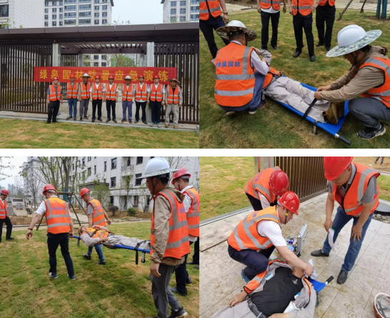 中国·KY开元(集团)股份有限公司-官方网站