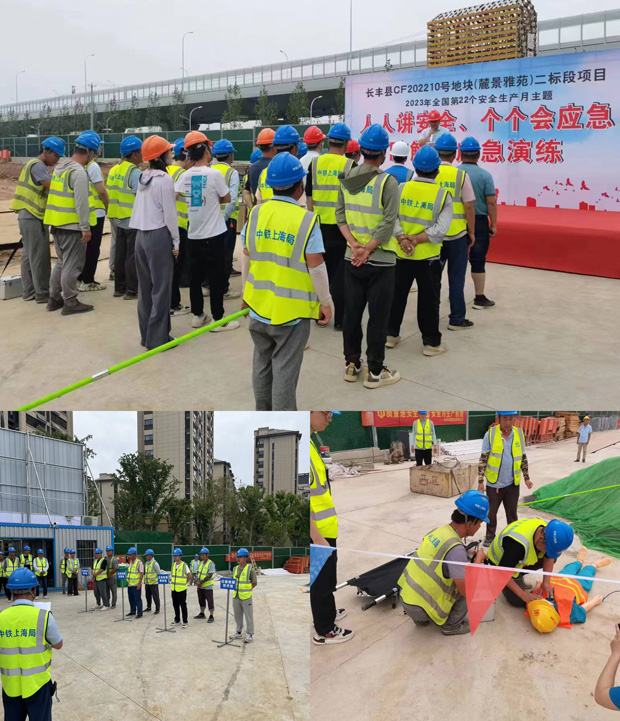 中国·KY开元(集团)股份有限公司-官方网站