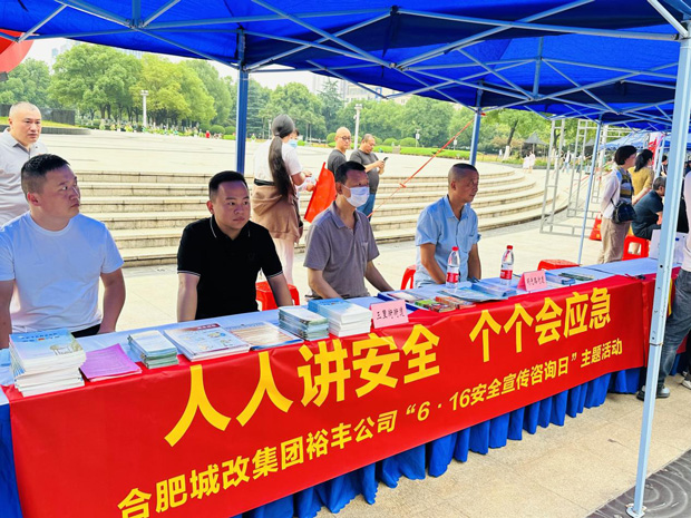 中国·KY开元(集团)股份有限公司-官方网站