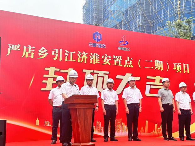 中国·KY开元(集团)股份有限公司-官方网站