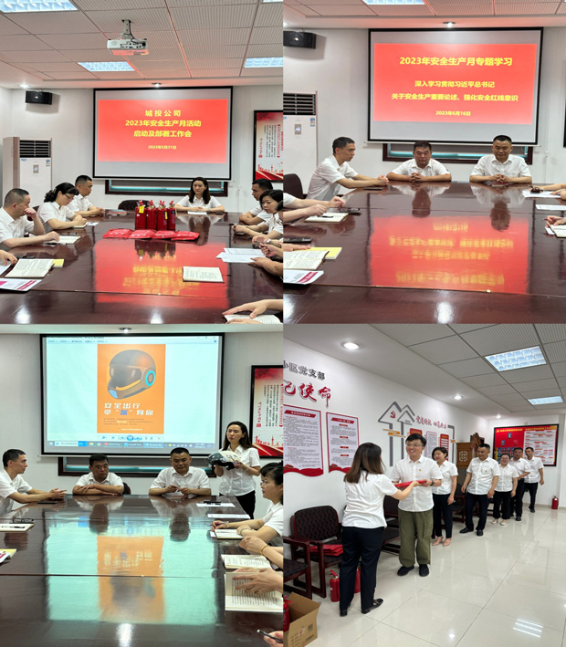 中国·KY开元(集团)股份有限公司-官方网站