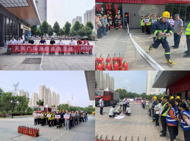 中国·KY开元(集团)股份有限公司-官方网站