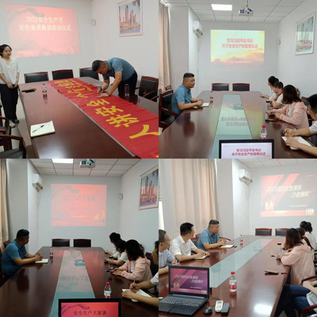 中国·KY开元(集团)股份有限公司-官方网站