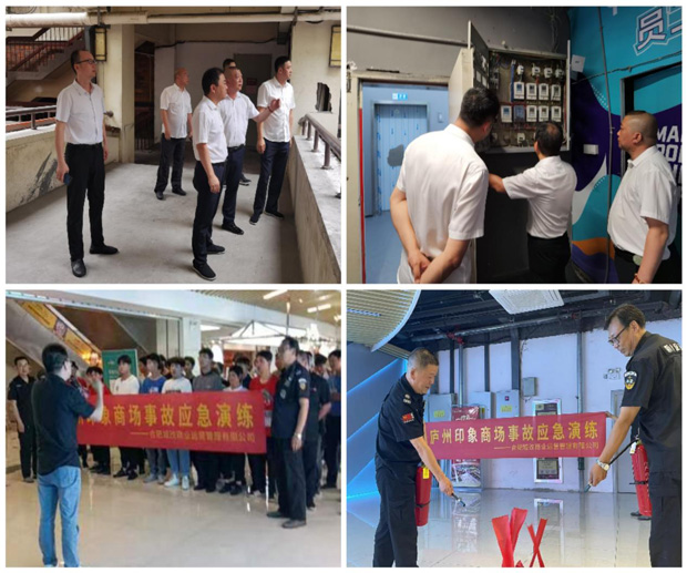 中国·KY开元(集团)股份有限公司-官方网站