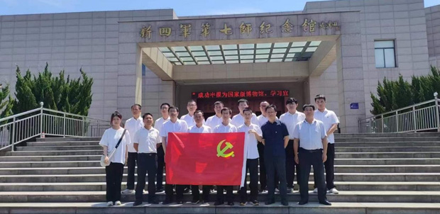 中国·KY开元(集团)股份有限公司-官方网站