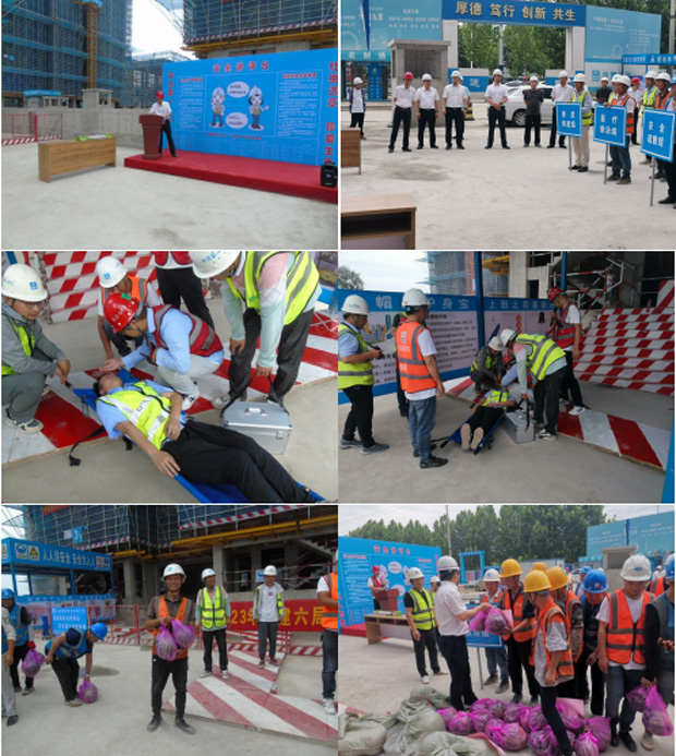 中国·KY开元(集团)股份有限公司-官方网站