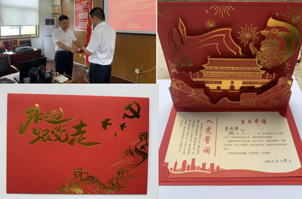 中国·KY开元(集团)股份有限公司-官方网站