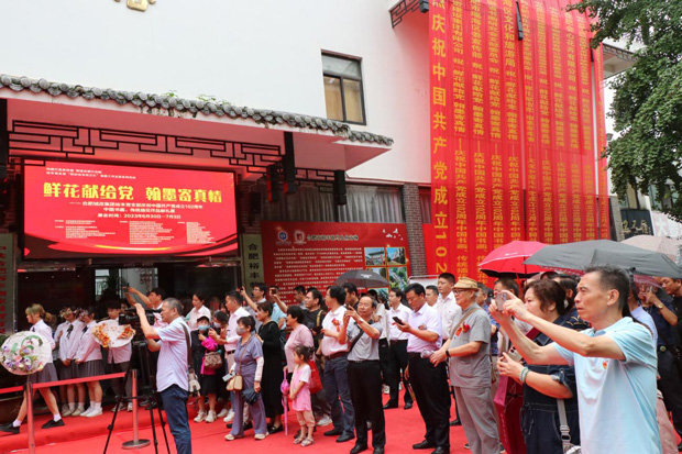 中国·KY开元(集团)股份有限公司-官方网站