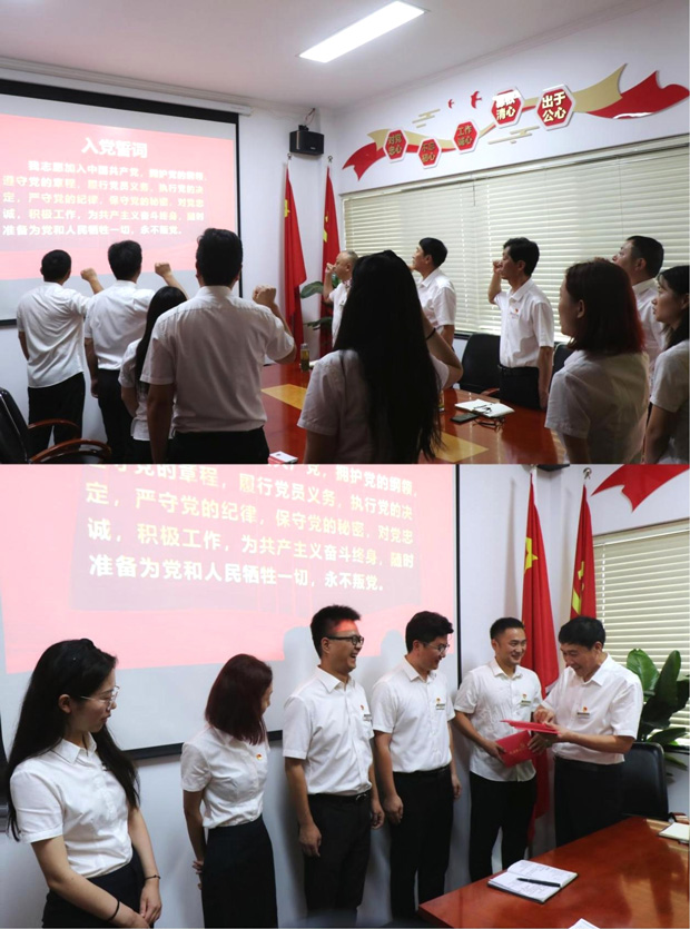 中国·KY开元(集团)股份有限公司-官方网站