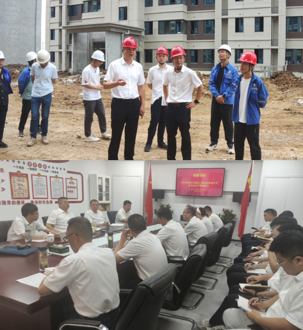 中国·KY开元(集团)股份有限公司-官方网站