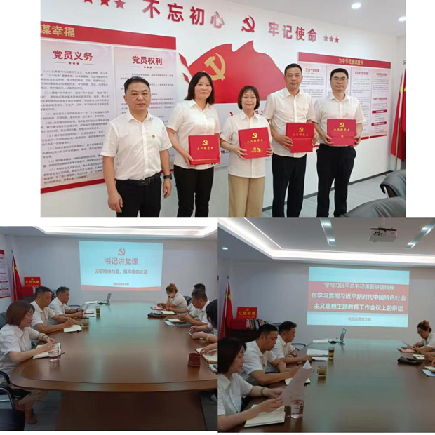 中国·KY开元(集团)股份有限公司-官方网站