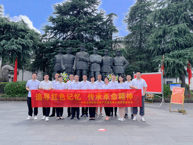 中国·KY开元(集团)股份有限公司-官方网站