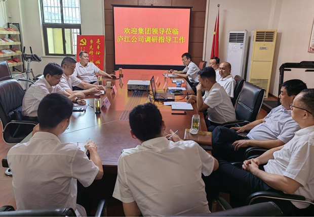 中国·KY开元(集团)股份有限公司-官方网站