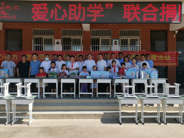 中国·KY开元(集团)股份有限公司-官方网站