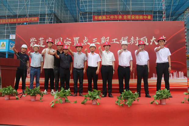 中国·KY开元(集团)股份有限公司-官方网站