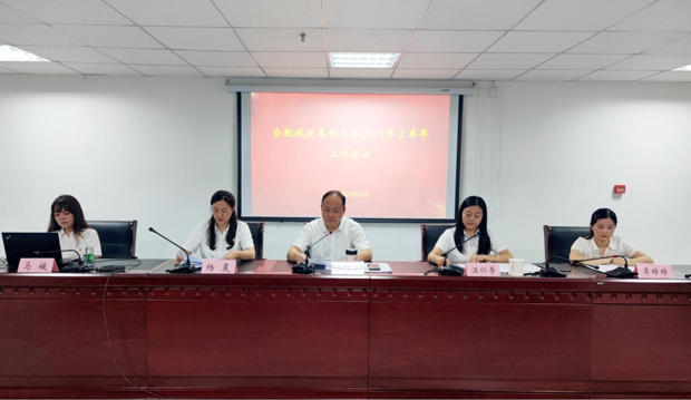 中国·KY开元(集团)股份有限公司-官方网站