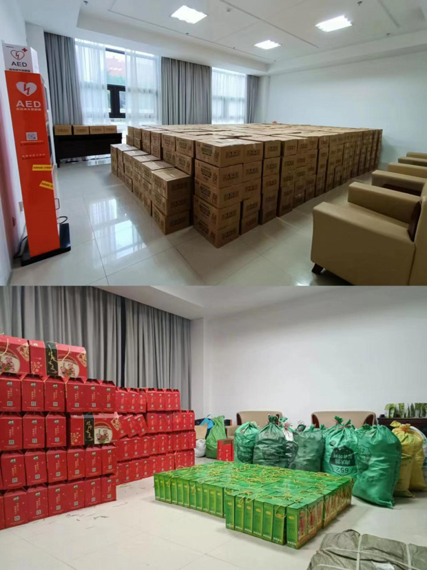 中国·KY开元(集团)股份有限公司-官方网站