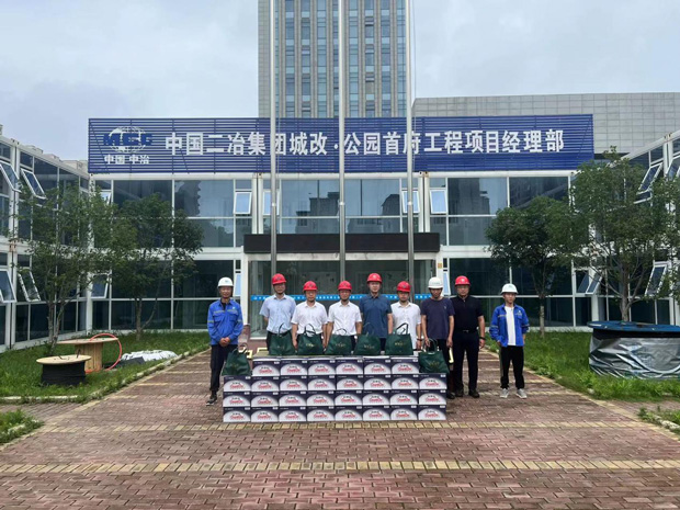 中国·KY开元(集团)股份有限公司-官方网站