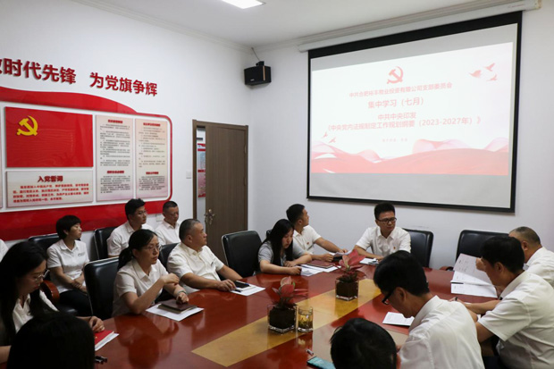 中国·KY开元(集团)股份有限公司-官方网站